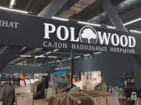 aqinpw03.jpg